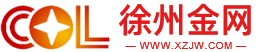 福星惠譽